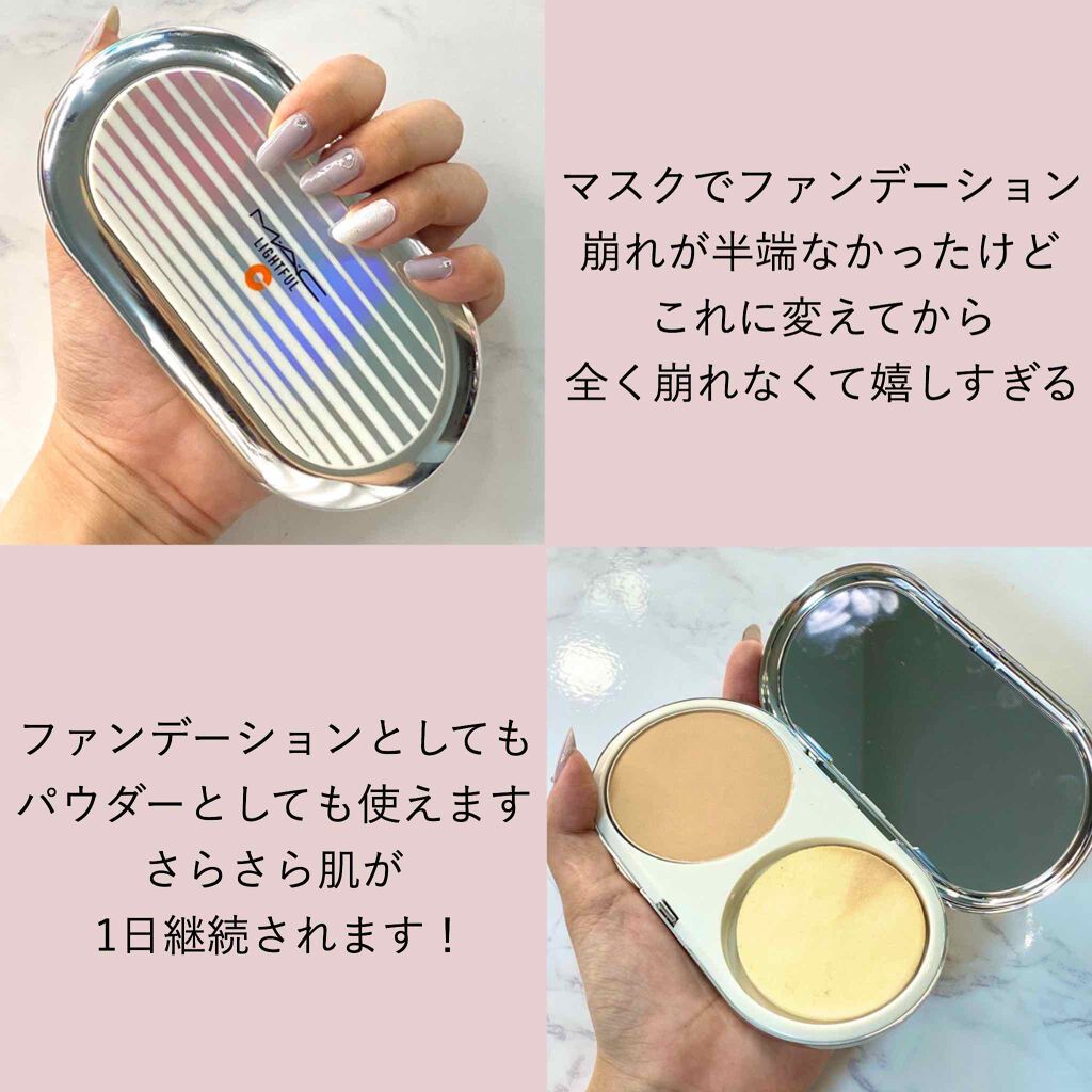 ライトフル C Spf 30 ファンデーション M A Cの口コミ 今日紹介するのはmacのファンデーション By りぷ 乾燥肌 Lips