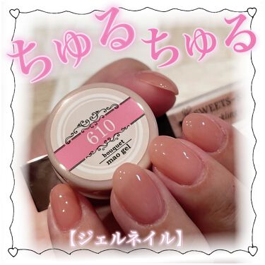 ベースコー shocore様専用マオジェル☆newヌレコ☆maonailの通販 くう