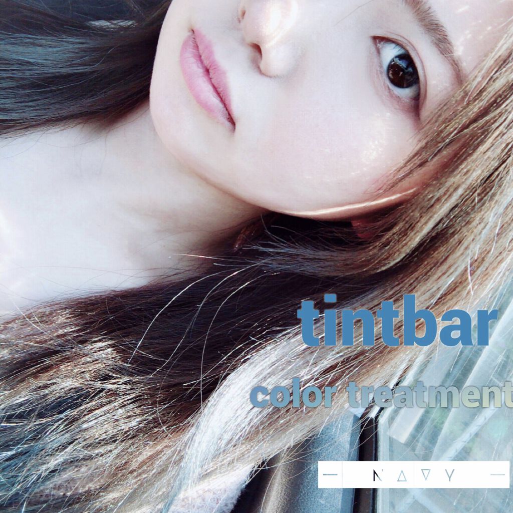 カラートリートメント ティントバーの口コミ ヘアカラーの色落ちを鮮やかに持続させてくれ By じぇい 代後半 Lips