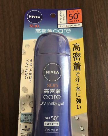 Nivea ニベア サン 高密着ケア Uvミルキィジェルの良い口コミ 悪い評判1件 モノシル