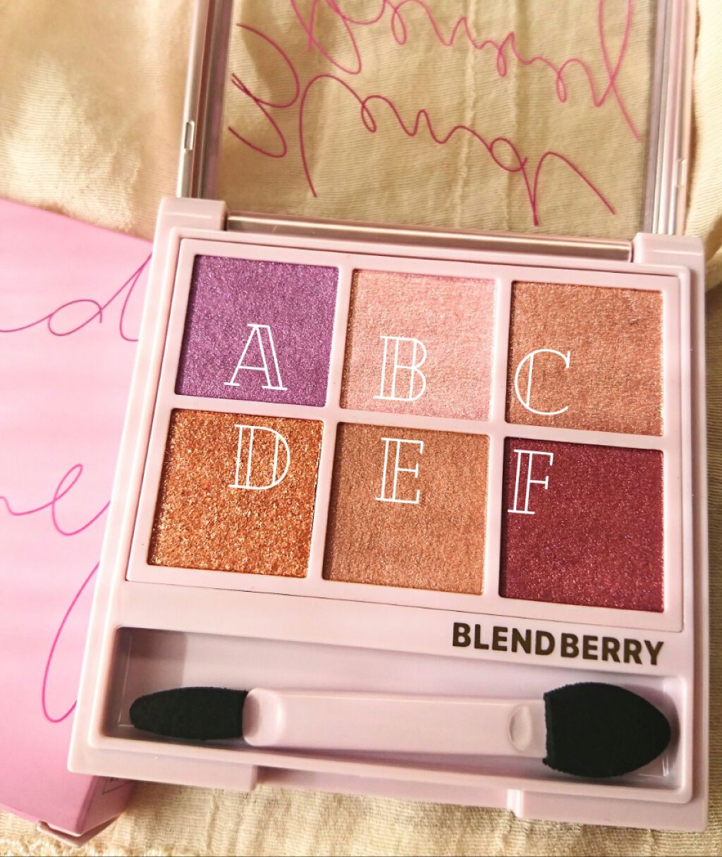 オーラクリエイション Blend Berryの人気色を比較 イエベ秋におすすめのパウダーアイシャドウ また会いたくなる女の子 By こぶた 混合肌 Lips