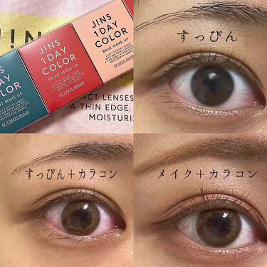 Jins 1day Jinsを使った口コミ Jins1daycolor03一気に優し By みなみ 混合肌 代前半 Lips