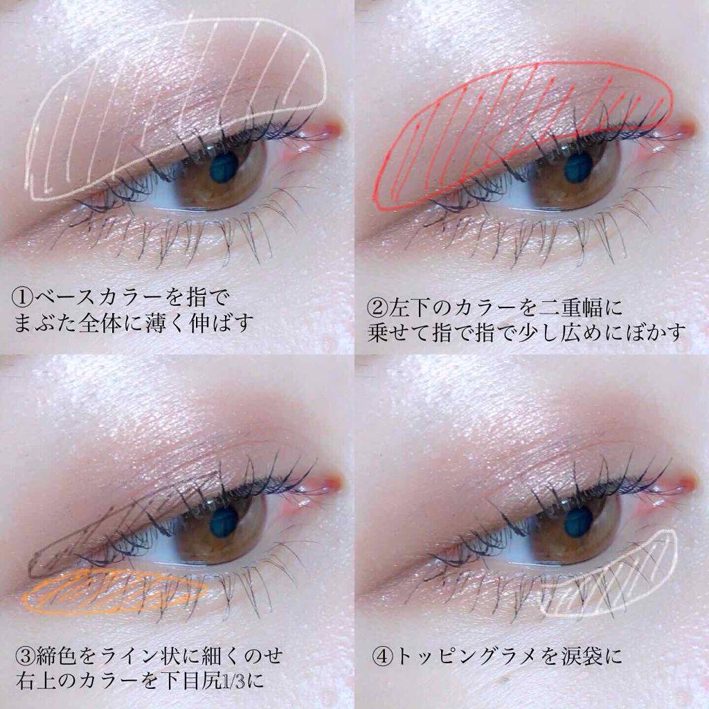 鮮やかカラーは、コントラストを操って