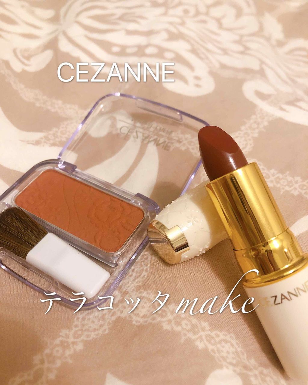 ナチュラル チークn Cezanneを使った口コミ プチプラでテラコッタメイク 2枚目スウ By Rei フォロバ100 混合肌 代後半 Lips