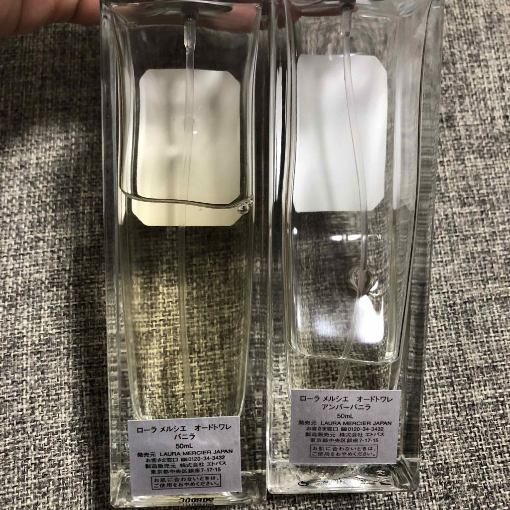 オードトワレ アンバーバニラ Laura Mercierを使った口コミ 今回はローラメルシエの香水 オードトワレバ By Pooh Tete 普通肌 30代前半 Lips