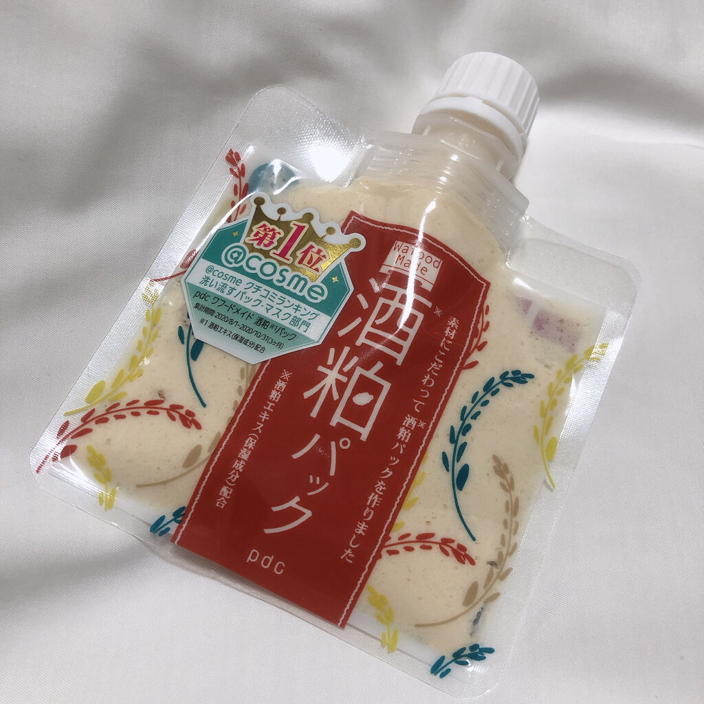 ワフードメイド 酒粕パック Pdcの口コミ ワフードメイド酒粕パック トライアルミニず By Mi 敏感肌 代前半 Lips