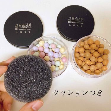 Urglam Luxe Color Ball Powder Urglamの口コミ Daisourglamluxeカラーボール By ななな フォロバ 脂性肌 Lips