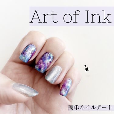 アートオブインク ネイル工房のリアルな口コミ レビュー Lips