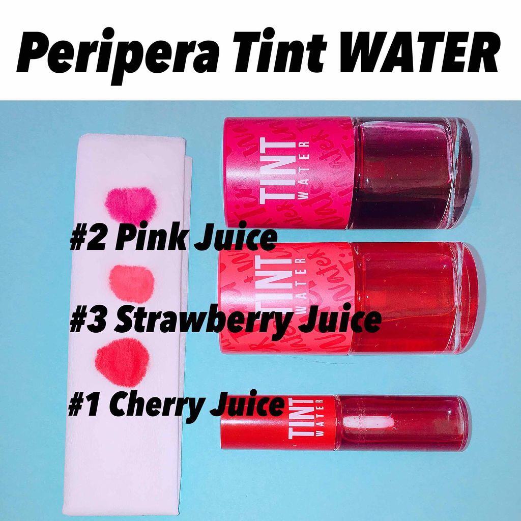 ティントウォーター Periperaの口コミ Periperatintwaterを３つ違 By あいりんご 乾燥肌 10代後半 Lips