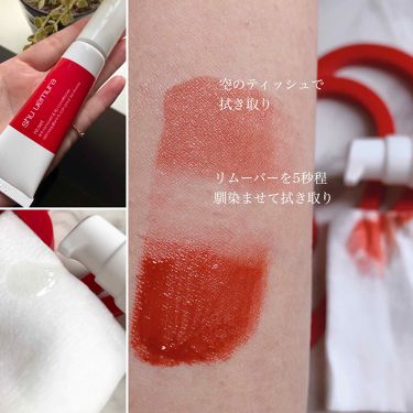 リップティントは危険性が高い リップティントが落ちない理由や正しい落とし方をご紹介 Lips