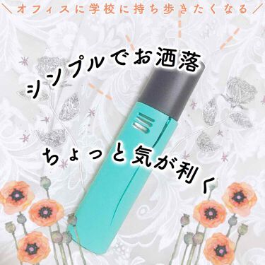 エナメルパール クリニカのリアルな口コミ レビュー Lips