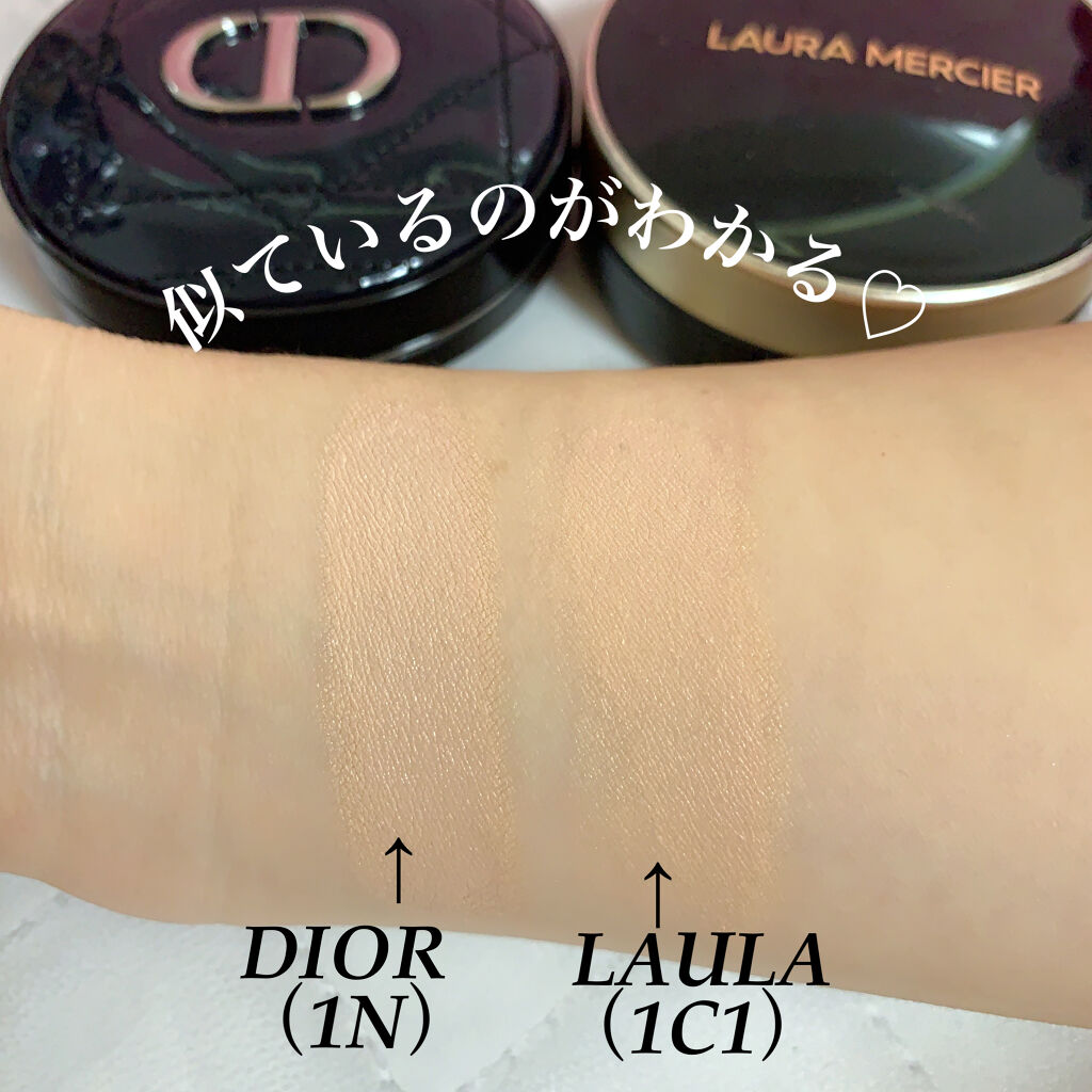 期間限定 DIOR ディオール スキンフォーエヴァーグロウクッション