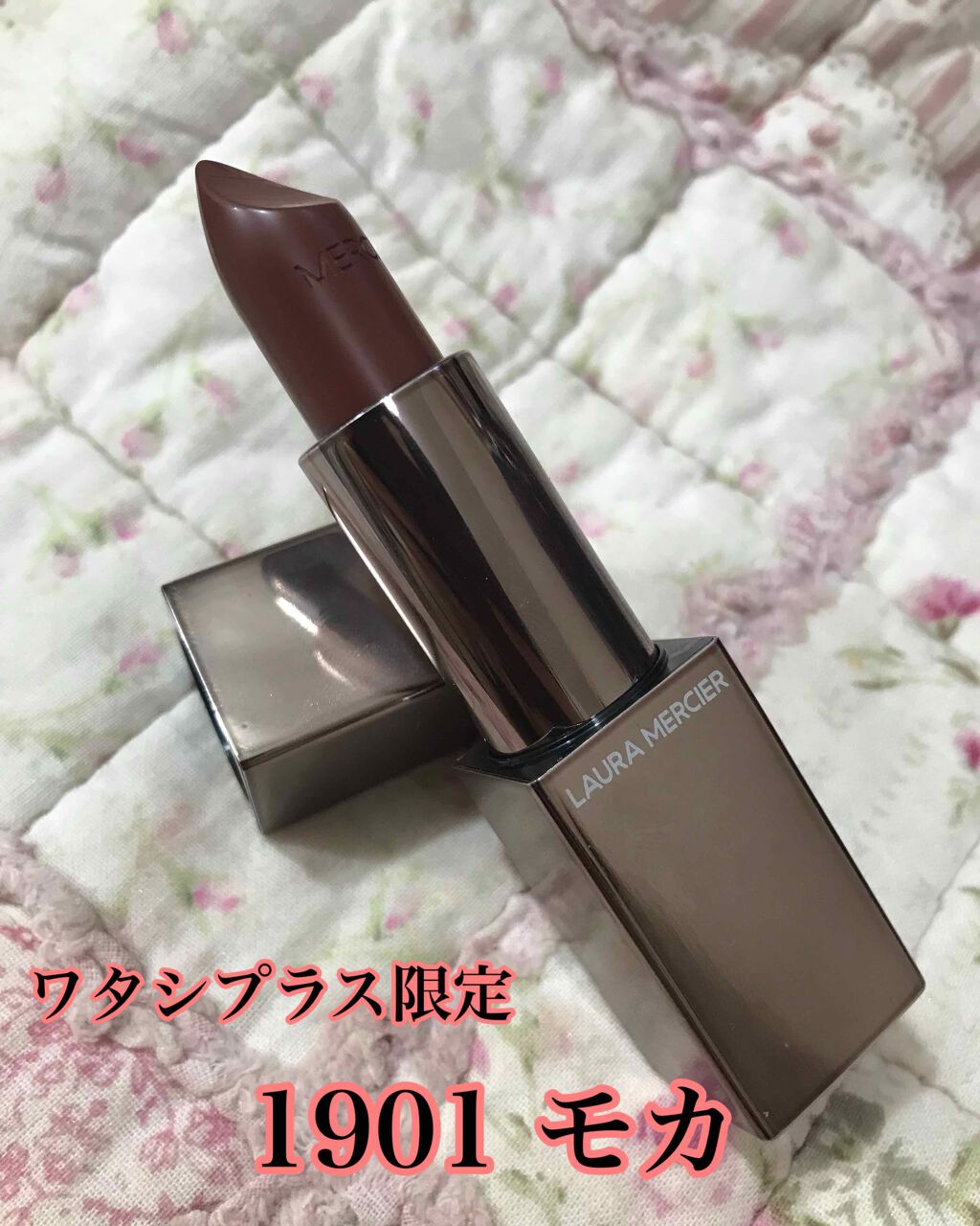 限定口紅 ルージュ エッセンシャル シルキー クリーム リップスティック ローラ メルシエ Laura Mercierの人気色を比較 ローラメルシエルージュエッセンシャルシル By あさい 混合肌 30代前半 Lips