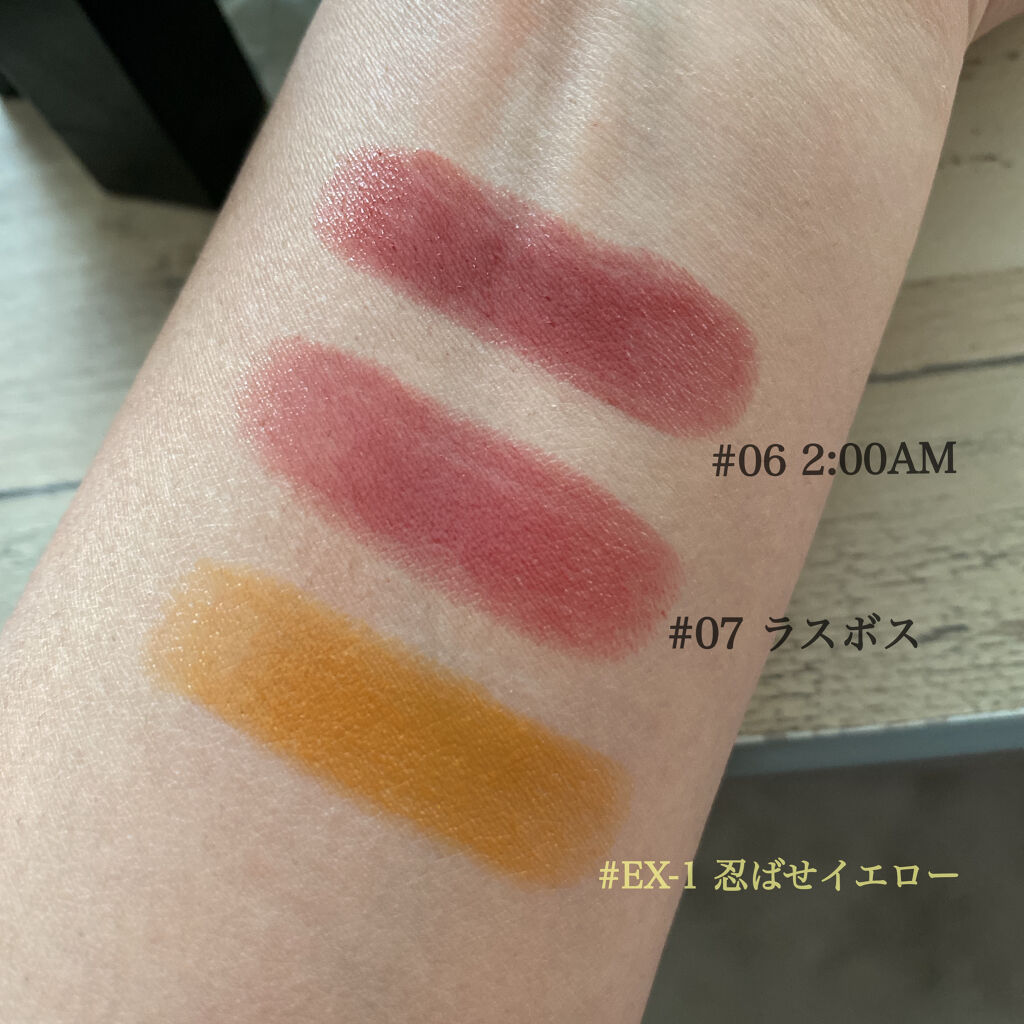 リップモンスター Kateの口コミ ブルベにおすすめの口紅 追加購入する程激ハマリ By のぞみ 混合肌 代後半 Lips