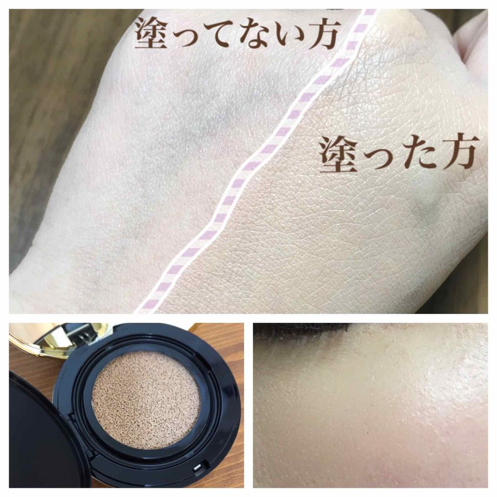 ⚠️最終価格⚠️ YVES SAINT LAURENT クッションファンデ ケース