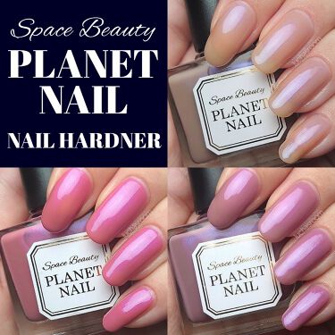 試してみた ネイルハードナー Planet Nailのリアルな口コミ レビュー Lips