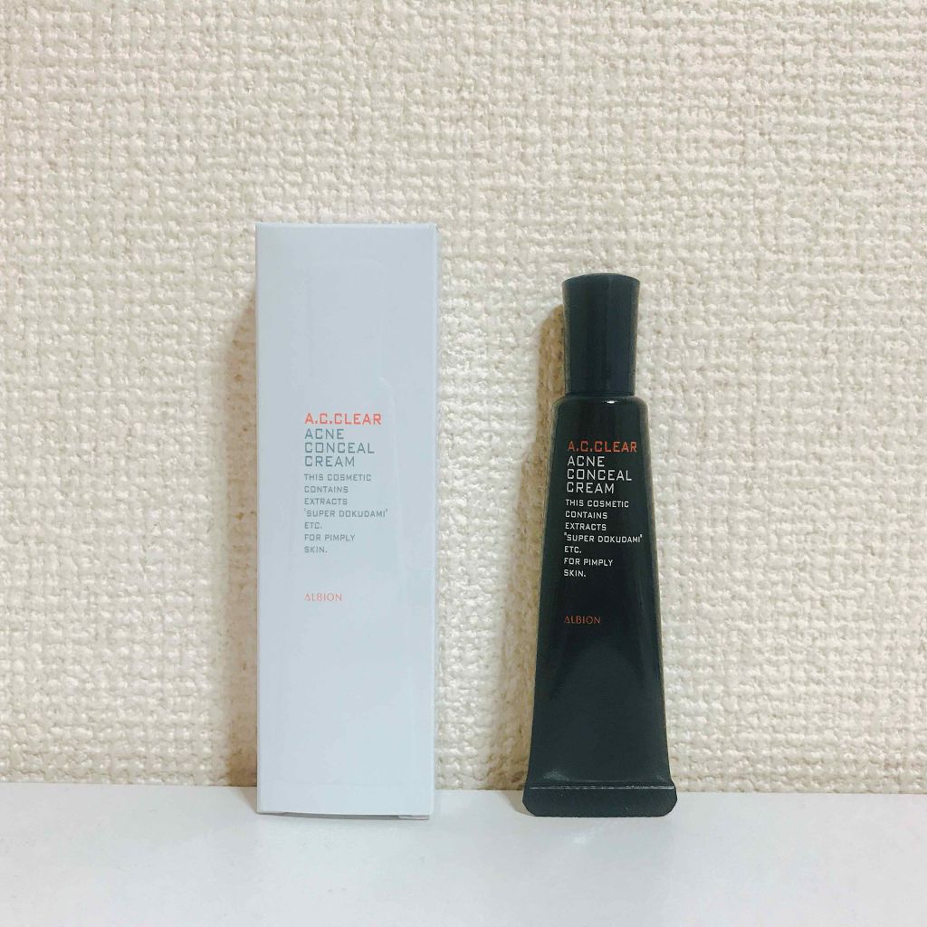 スキンケアの後に使える|アルビオン