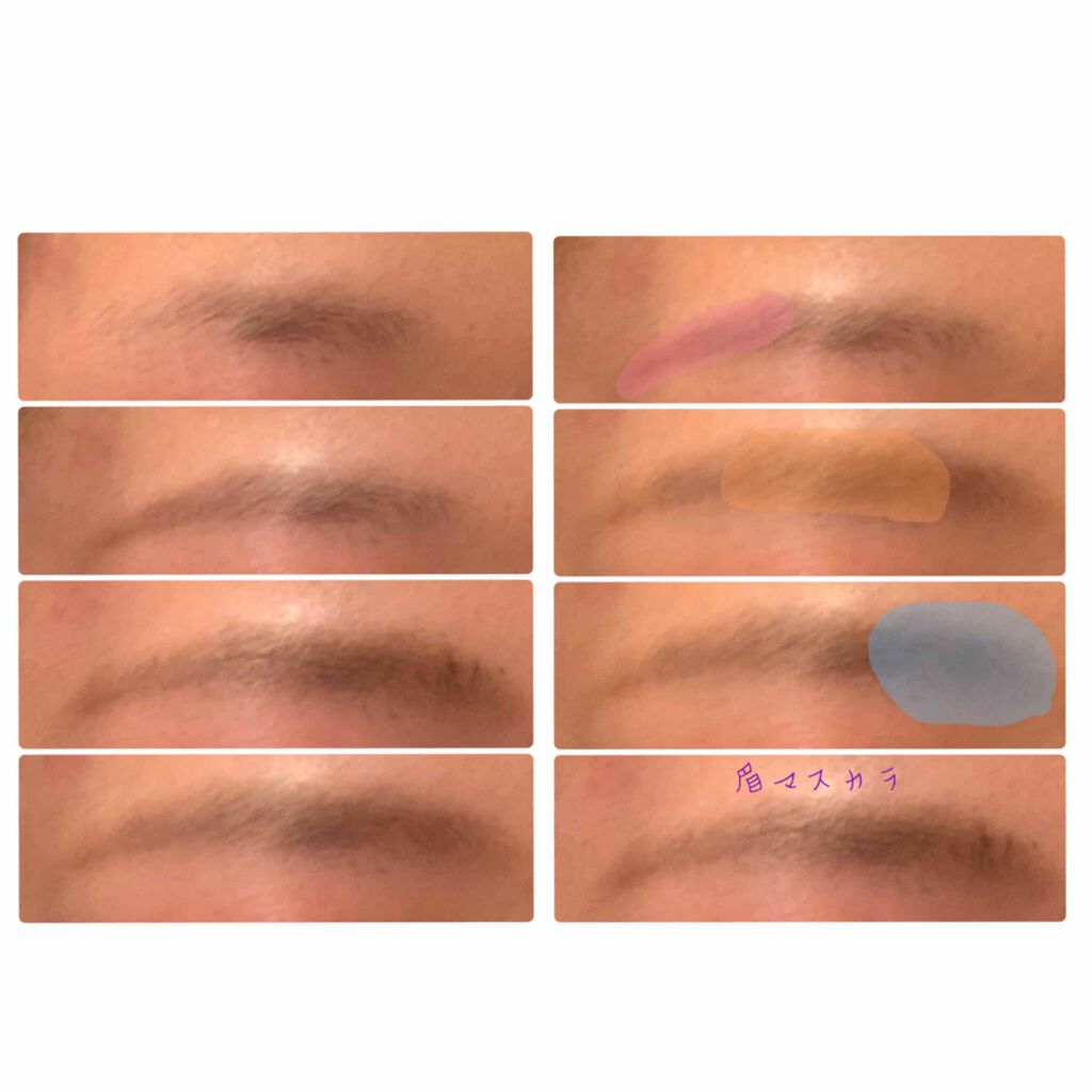 カラーチェンジアイブロウ キャンメイクを使った口コミ 眉毛が薄い方 生まれつきない方最後まで見て By Asuchan アトピー肌 10代後半 Lips