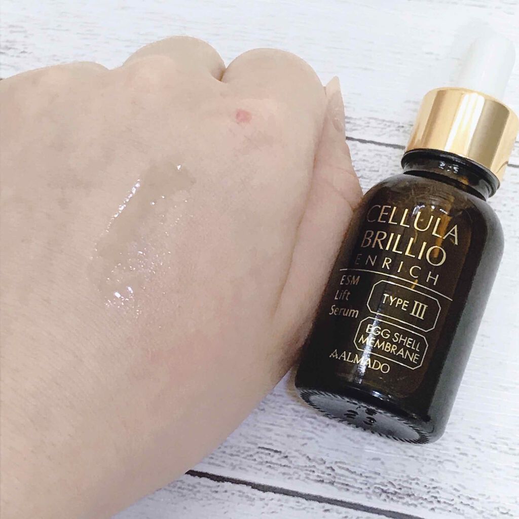 年春新作美容液 ブリリオ エンリッチ Cellula チェルラー の口コミ エイジングケアにおすすめの美容液 話題の卵殻膜 By めいチャン 混合肌 30代前半 Lips 年春新作美容液 ブリリオ エンリッチ Cellula チェルラー の口コミ エイジングケアにおすすめの美容液 話題の卵殻膜 By めいチャン 混合肌 30代前半 Lips