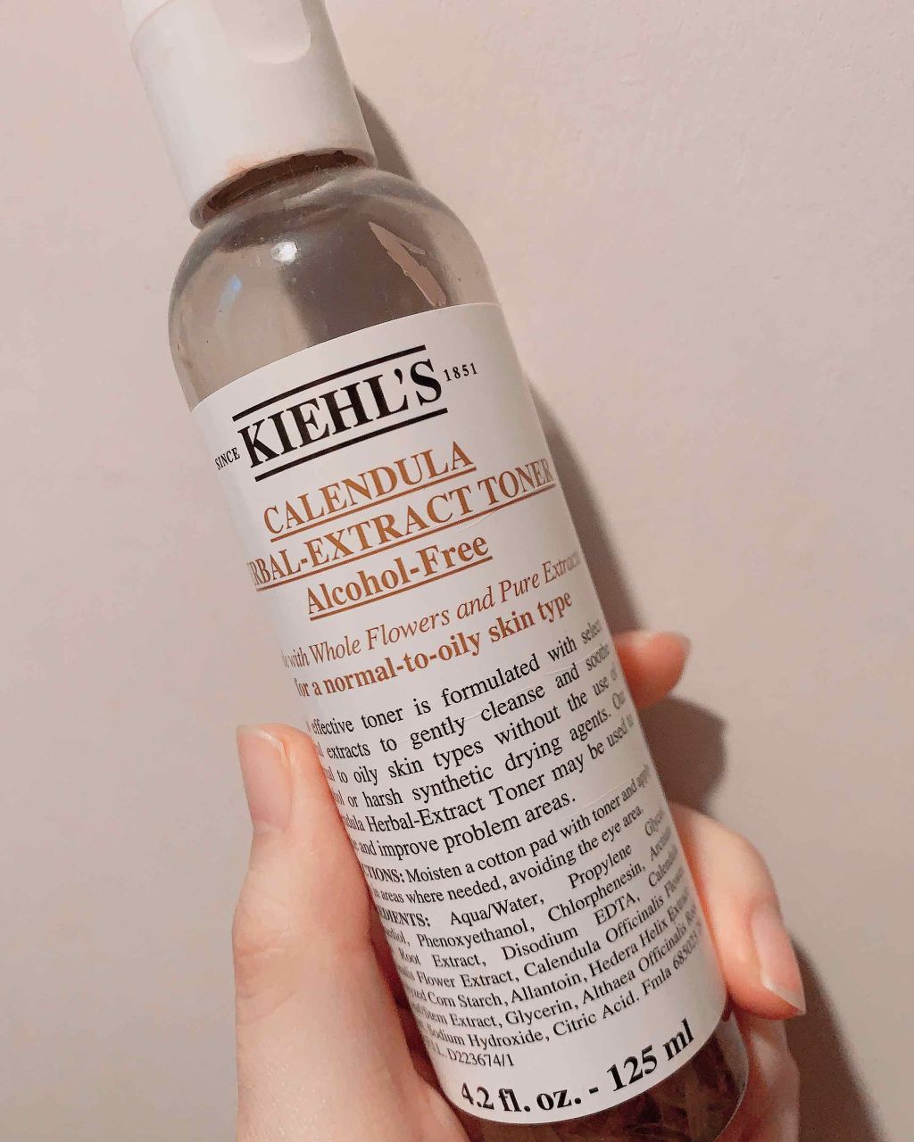 『KIEHL'S SINCE 1851』ハーバルトナー