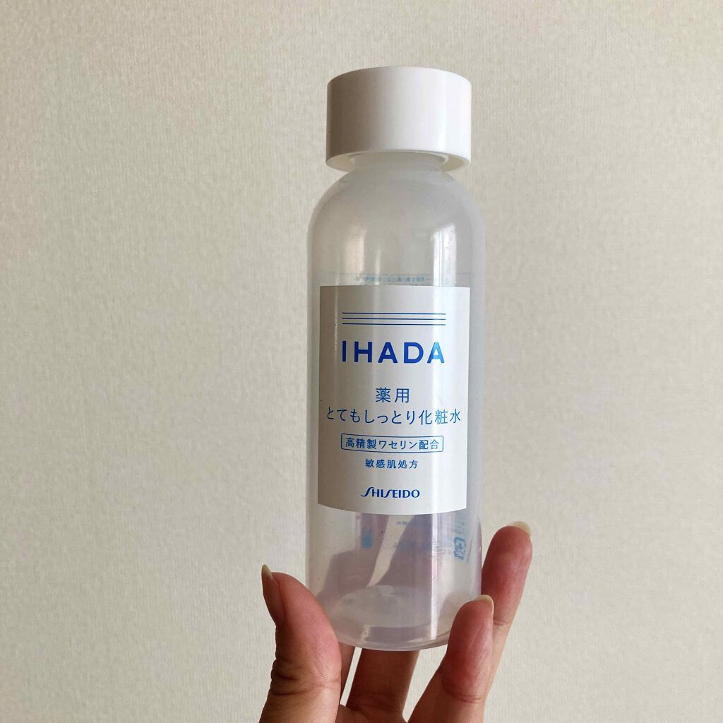 薬用ローション(医薬部外品)|1,650円