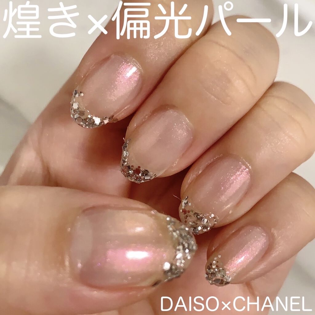 ヴェルニ ロング トゥニュ Chanelを使った口コミ お上品なフレンチキラキラネイルで高級感 D By Tomomi 敏感肌 Lips