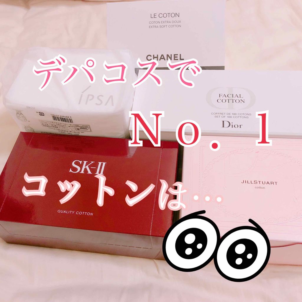 本物の シャネル カードケース Chanel Chanel カードケース 名刺入れ N5028 Y83824 A84386 カードケース 名刺入れ Sutevalle Org