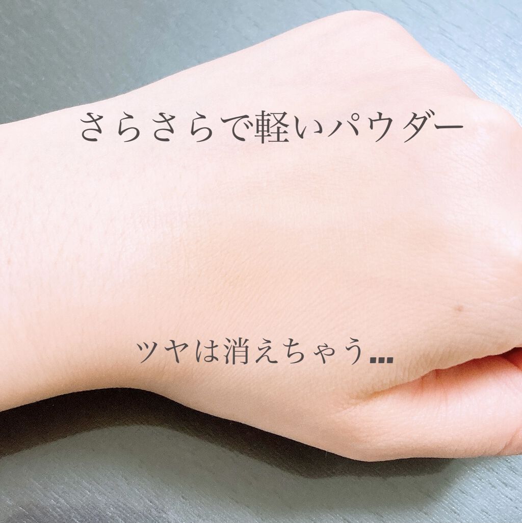 ヌーディカバー ロングキープパクトuv コフレドールを使った口コミ 毛穴を目立たなくしてくれると聞いたら試さず By ドラスト店員ねちこ 敏感肌 30代後半 Lips