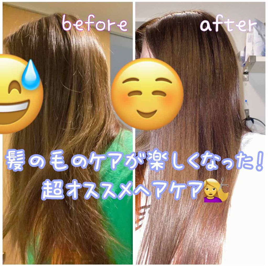 うるうるしたい日のトリートメント ロレッタの使い方を徹底解説 ヘアケア界の神 使用した次の日から髪 By ぽんちゃ 脂性肌 Lips