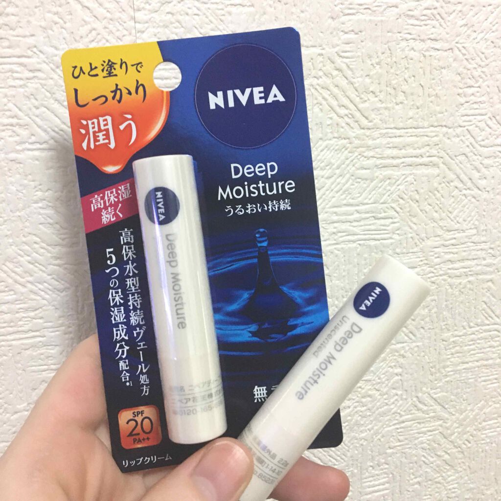 持ち歩きしやすいスティックタイプ