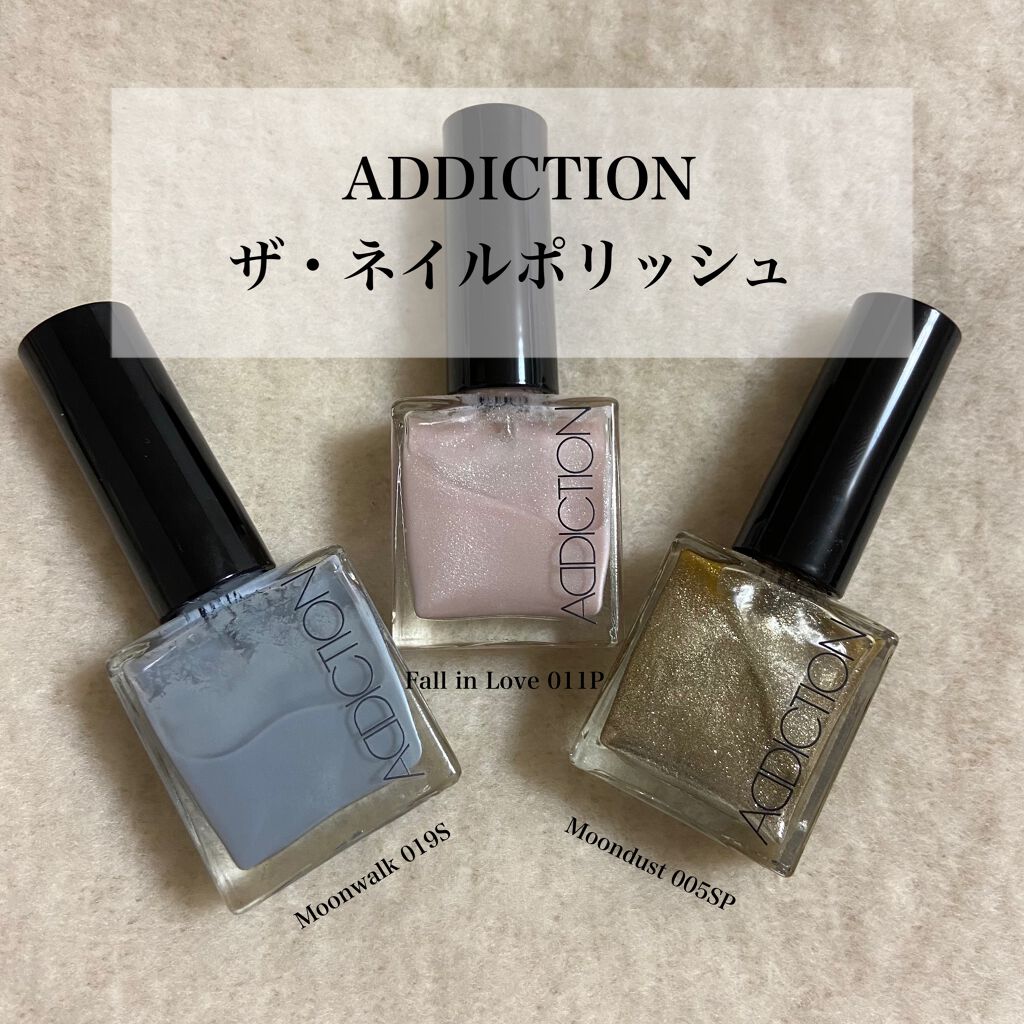 ザ ネイルポリッシュ Addictionの口コミ Addictionのザ ネイルポリッシュ By と あ Lips