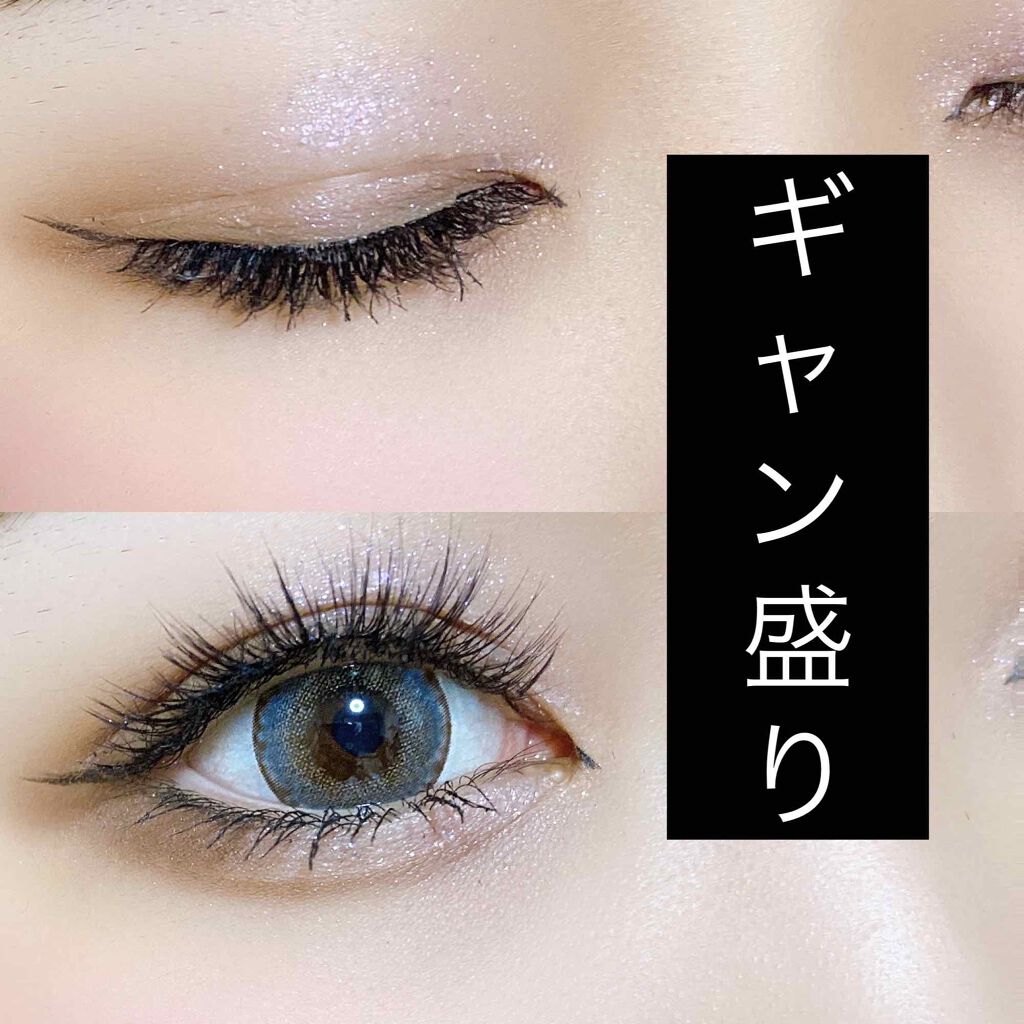 アイラッシュ ミッシュブルーミンの口コミ 鬼盛れました ポイントは二重幅 今日は鬼広 By Mika ﾌｫﾛﾊﾞするｿﾞ 混合肌 10代後半 Lips