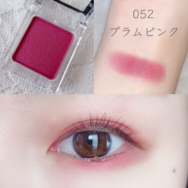 新色レビュー ザ アイカラー Kateの口コミ なによりもcmのあやみちゃんが可愛い Ka By こば Lips