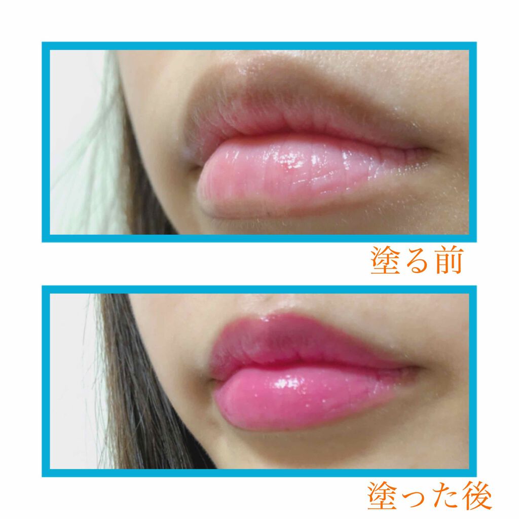 リップスティック D Paul Joe Beauteは落ちないのか 色持ちに関する口コミ 最強の青味ピンク Paul Joebeau By のんのん 乾燥肌 代前半 Lips