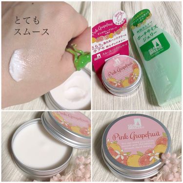 デオ ジェル B ホワイトマスカット シーブリーズを使った口コミ 平素より大変お世話になっております 手アセ By 社畜系女子 混合肌 30代後半 Lips