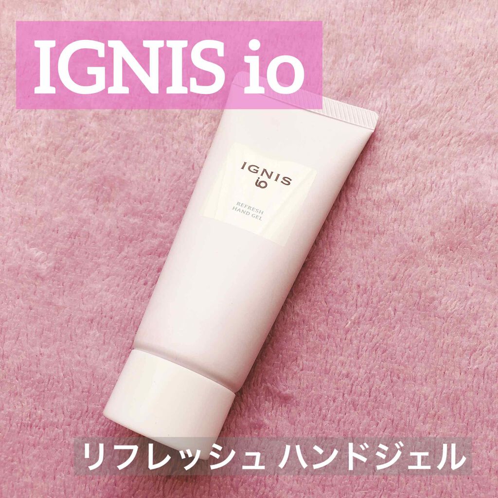 外で気になるハンドケア