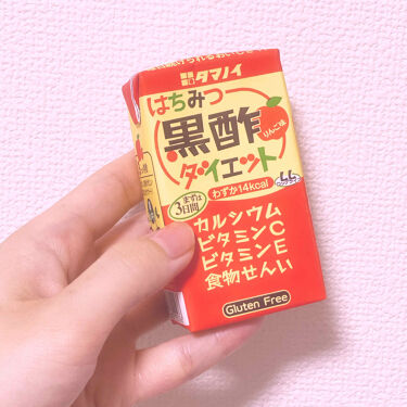 ハチミツ黒酢ダイエット タマノイのリアルな口コミ レビュー Lips