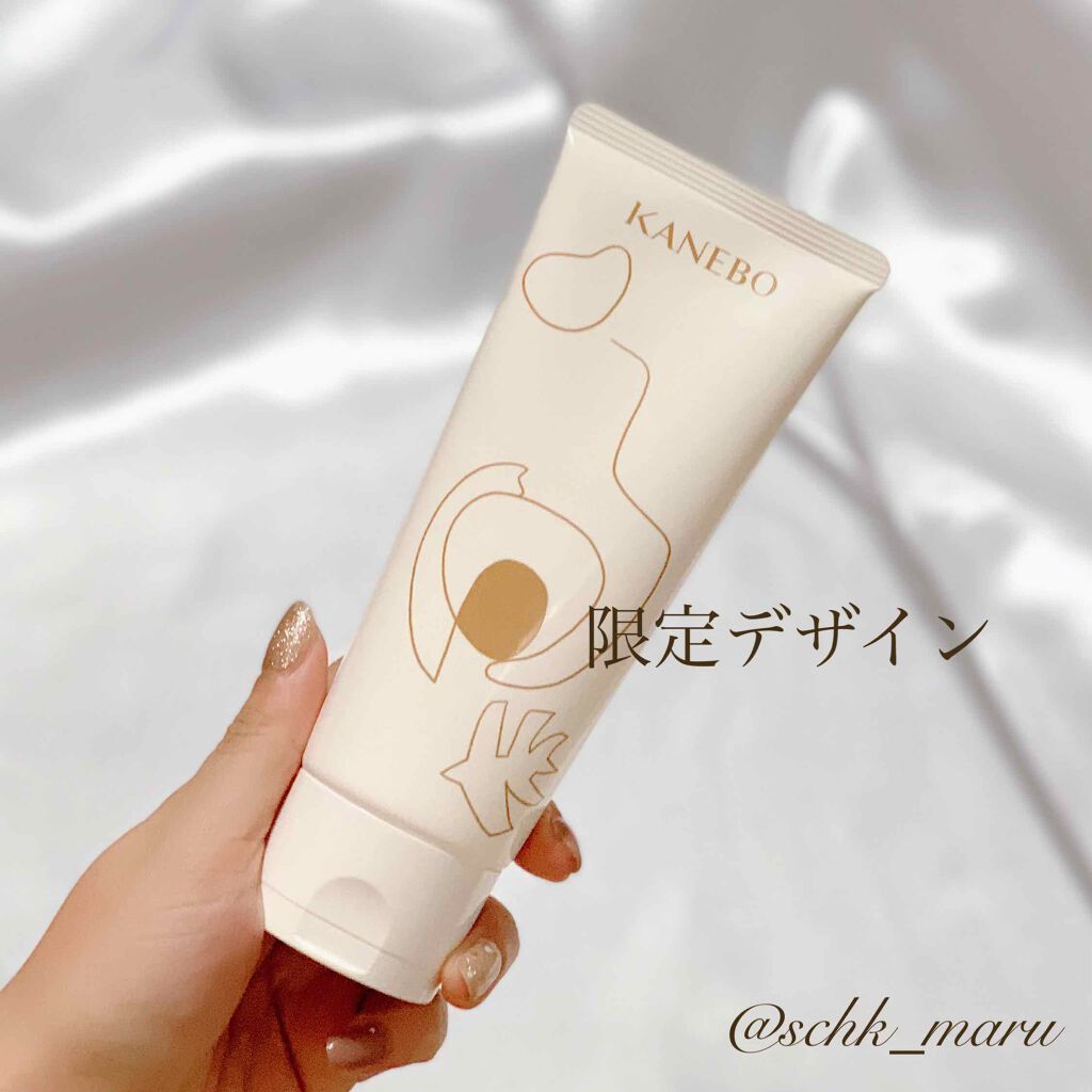 カネボウ ボディ クリーム