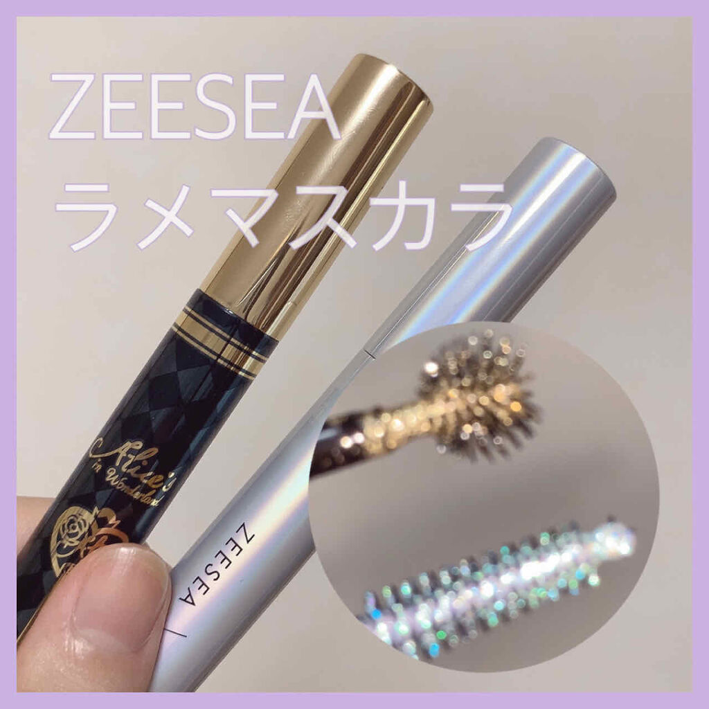 『ZEESEA』のマスカラで下まつげに濡れ感を