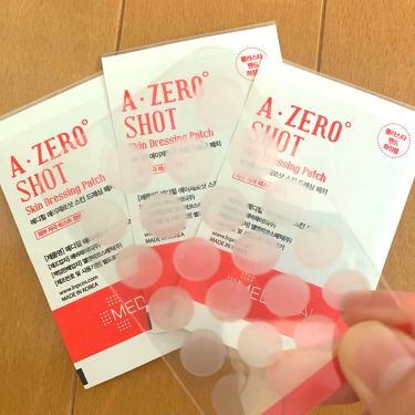 A-zero Shot Trouble Dressing Spot Patch/MEDIHEAL/シートマスク・パックを使ったクチコミ（3枚目）