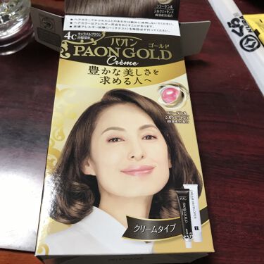 パオンゴールド パオンのリアルな口コミ レビュー Lips