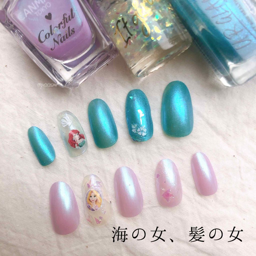 カラフルネイルズ Canmakeを使った口コミ ディズニ By ぴこり Picocosme100 普通肌 Lips