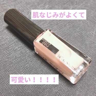 ネイルエナメルカラーn Be 19 Kate ケイト Lips