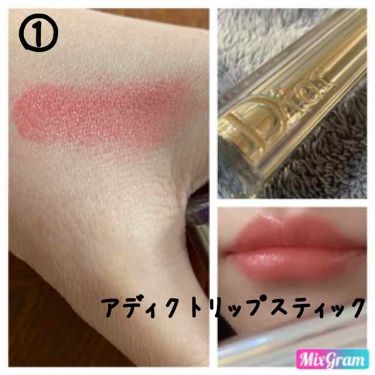 ディオール アディクト リップスティック Diorを使った口コミ 使い切りコスメ Diorアディクトリップス By Lip 敏感肌 30代前半 Lips