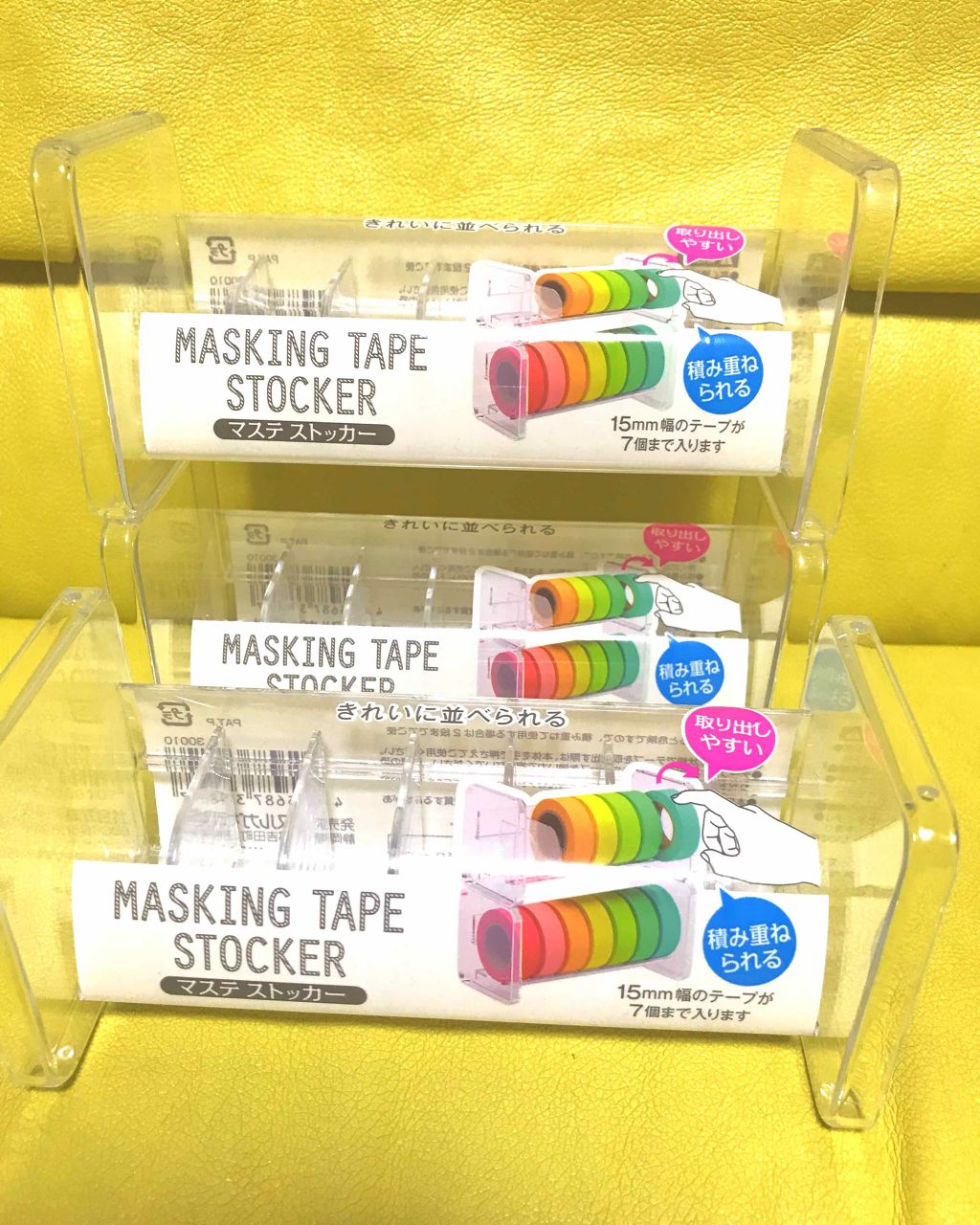 マスキングテープボックス Daisoの口コミ 超優秀 100均で買えるおすすめコスメ 単色アイシャドウの収納 By うなぎ Lips