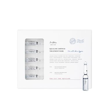 試してみた スクワラン アンプル トリートメント マスク Dr Altheaのリアルな口コミ レビュー Lips