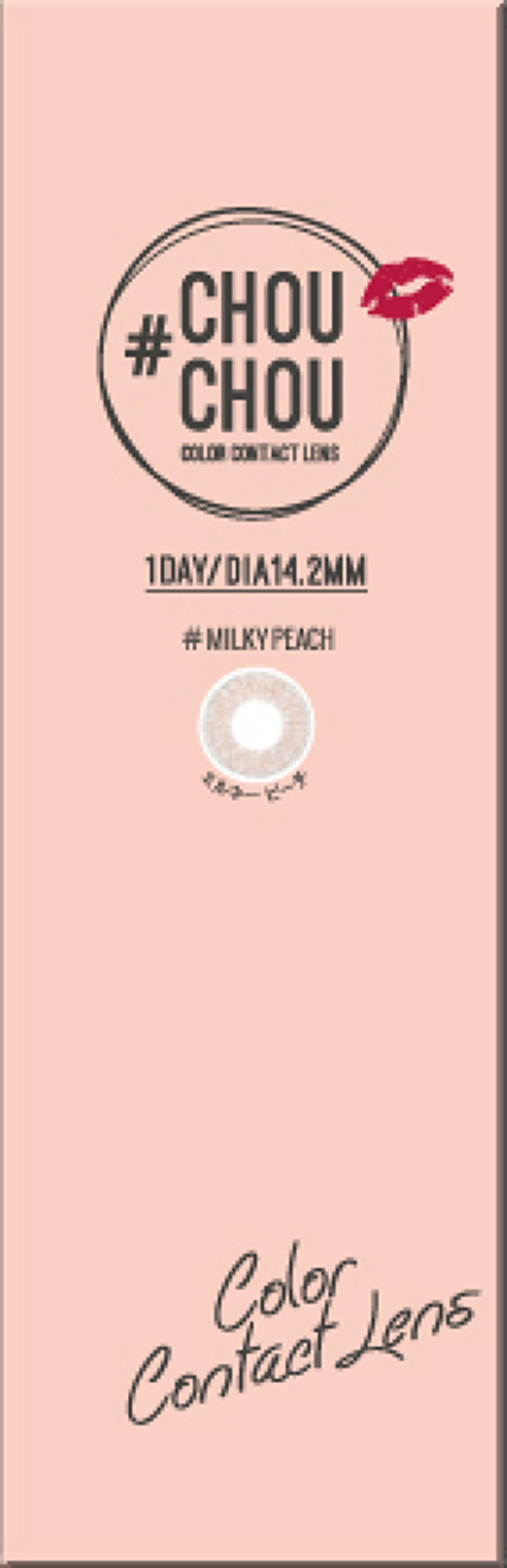 Chouchou チュチュ 1day Milky Peach ミルキーピーチ Chouchou チュチュ Lips