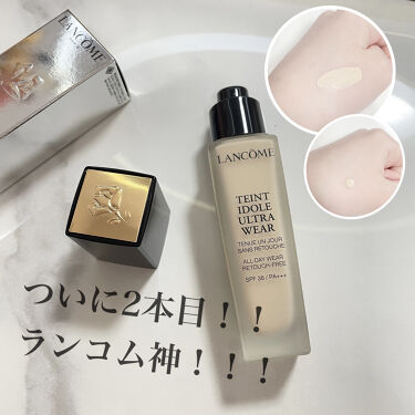タンイドル ウルトラ ウェア リキッド Lancomeの口コミ ブルベにおすすめのリキッドファンデーション Lancomeファンデ By Momo 混合肌 代前半 Lips