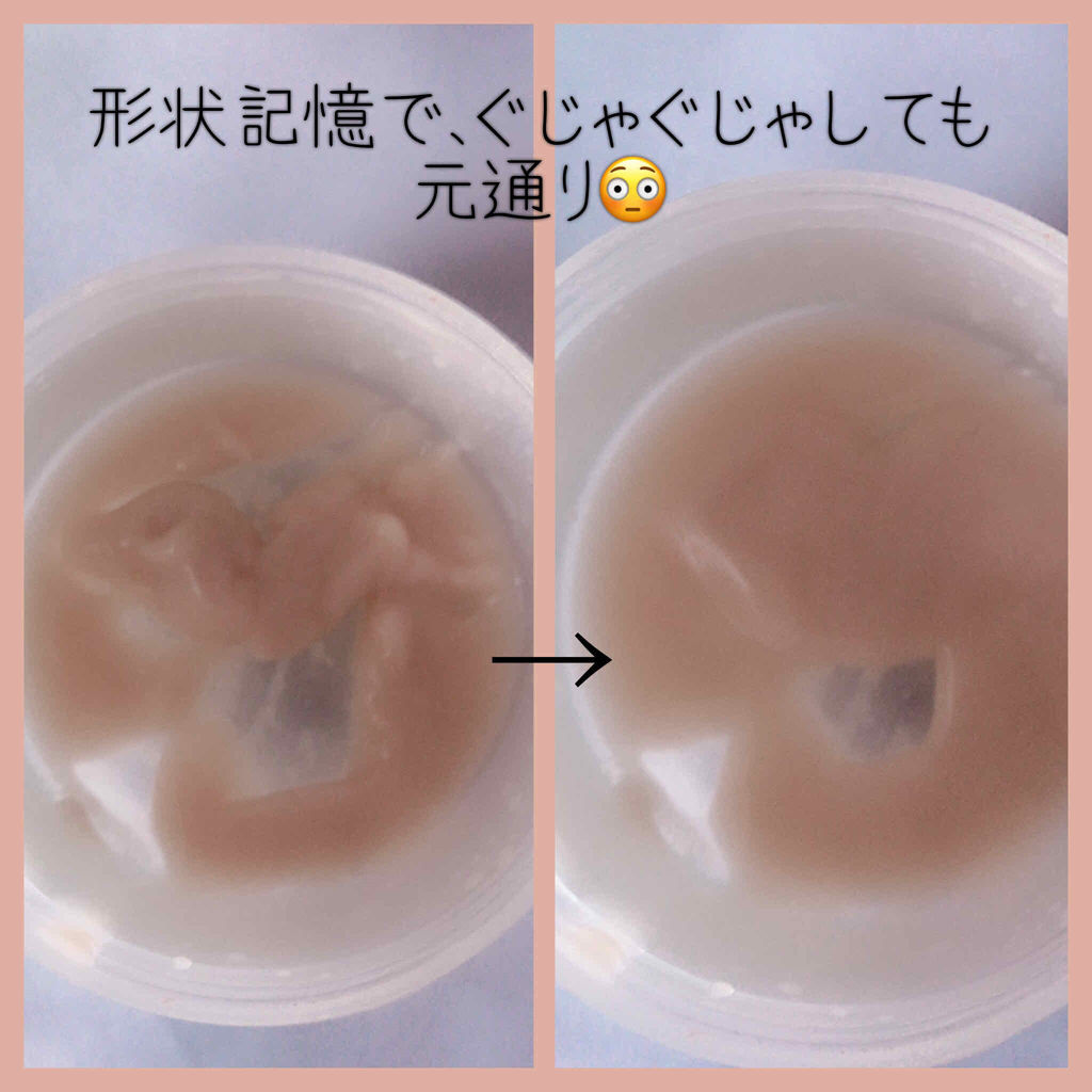 Green Piggy Collagen Jella Pack Elizaveccaの口コミ 塗るコラーゲンでもっちりお肌に こんに By なぁたん 混合肌 40代前半 Lips