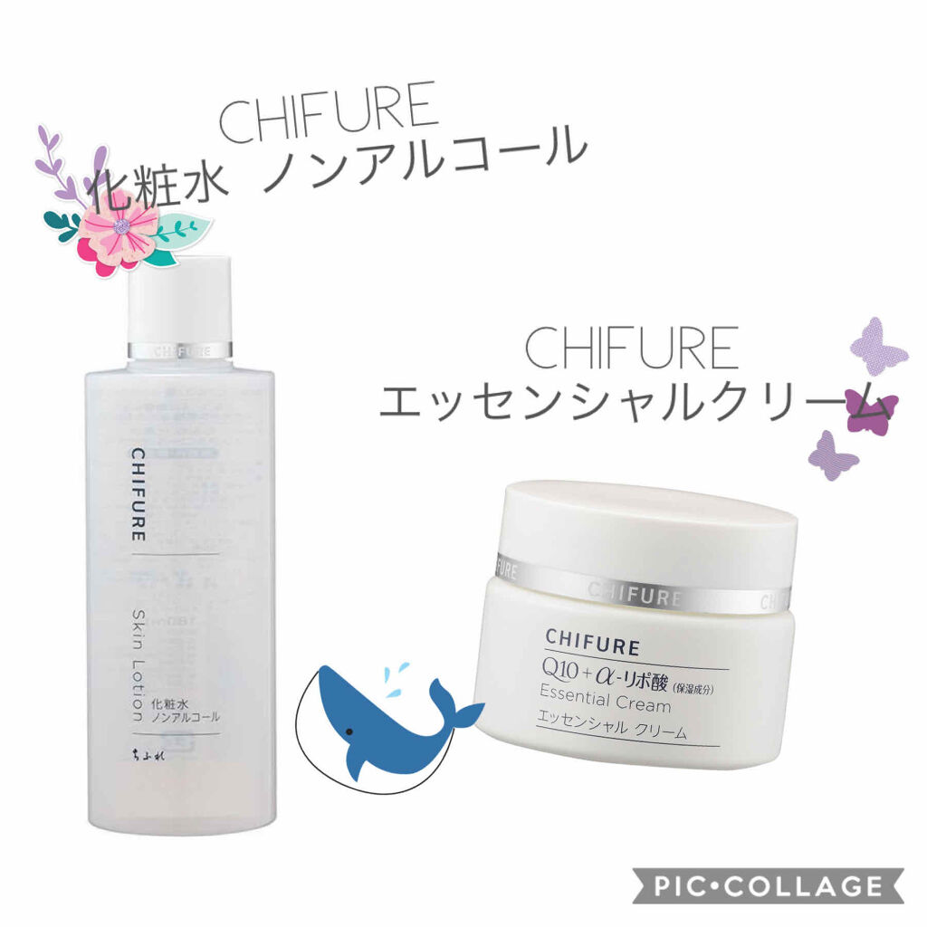 エッセンシャル クリーム ちふれを使った口コミ 1ヶ月も前に グリセリンフリーを始めました By ふう 混合肌 代前半 Lips